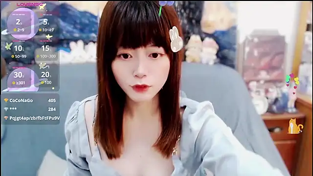 a0513 online show from January 2025 06:53:02 PM