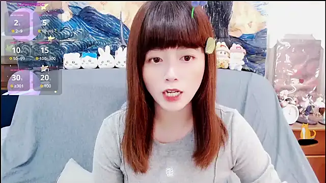 a0513 online show from February 2025 03:39:01 PM