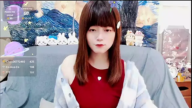 a0513 online show from February 2025 06:04:01 PM