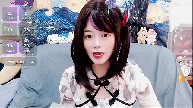 a0513 online show from February 2025 03:36:02 PM