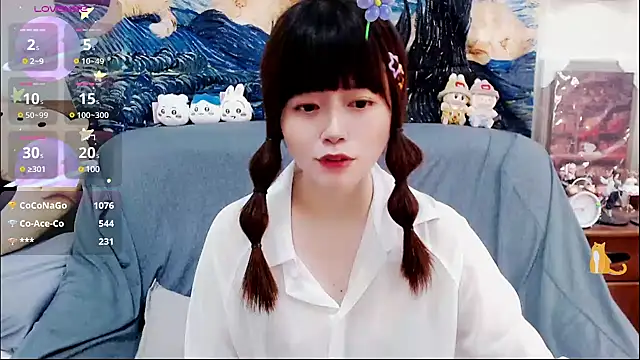 a0513 online show from February 2025 06:53:01 PM