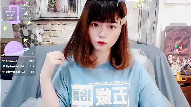 a0513 online show from March 2025 07:38:01 PM