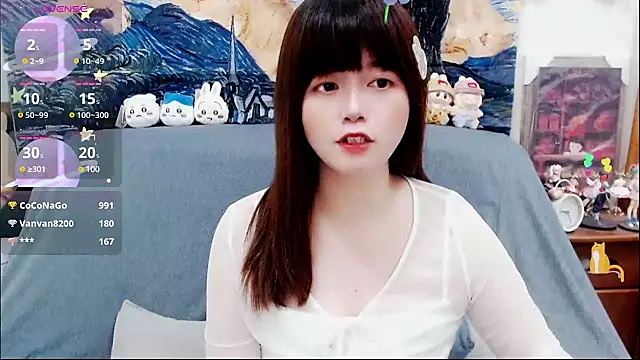 a0513 online show from March 2025 06:34:01 PM