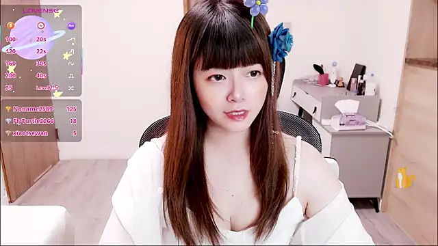 a0513 online show from October 2025 03:31:02 PM