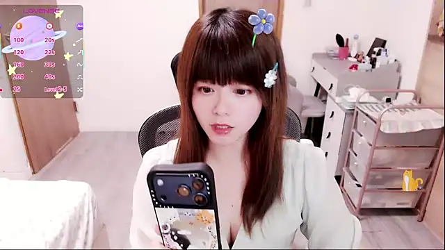 a0513 online show from March 2026 03:12:01 PM