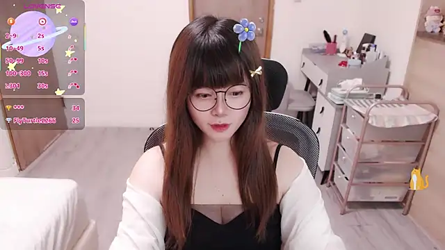 Snapshot of a0513 chatting on June 2026 03:35:02 PM a0513 online show from June 2026 03:35:02 PM