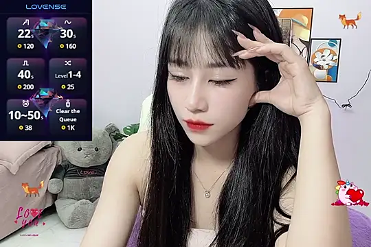  LLisa  online show from March 2025 06:55:01 PM