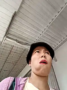 2HotAsain4u online show from February 2026 06:28:02 AM