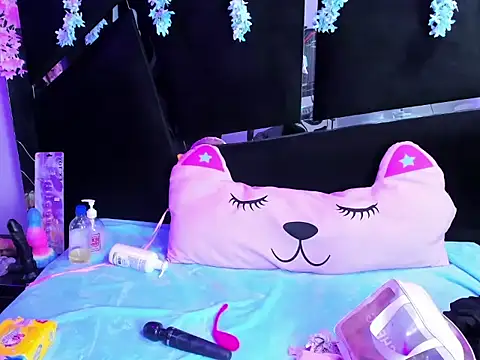 Cocoo Nuth online show from September 2025 03:08:02 AM