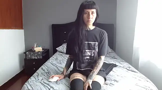 Emilia 1995 online show from February 2025 05:04:02 PM