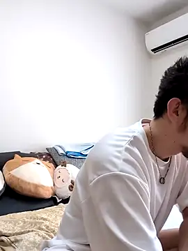 Snapshot of KOUHEY2023 chatting on January 2025 04:41:02 AM KOUHEY2023 online show from January 2025 04:41:02 AM