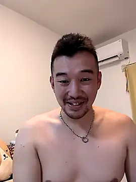 Snapshot of KOUHEY2023 chatting on February 2025 12:33:01 PM KOUHEY2023 online show from February 2025 12:33:01 PM