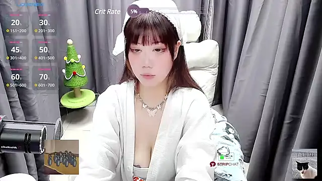 CryKuro  online show from January 2025 05:18:01 PM