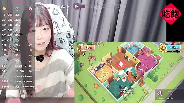 CryKuro  online show from February 2025 04:57:01 PM