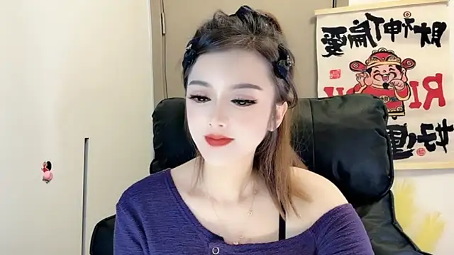 VIWVI online show from February 2025 05:14:02 AM