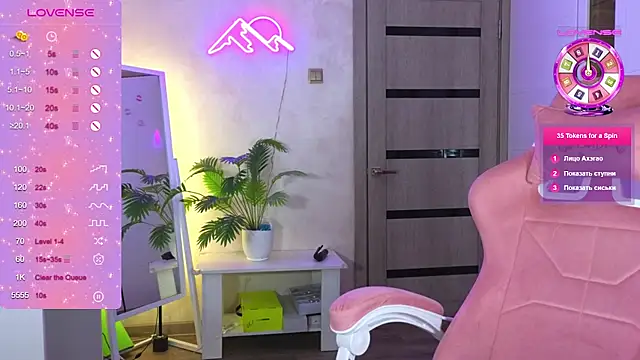 TrissMerigold9 online show from February 2026 07:45:02 PM