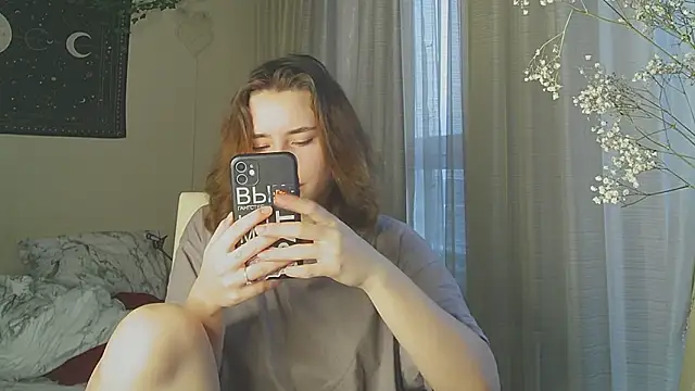 Aurora workerr online show from February 2025 01:11:01 AM