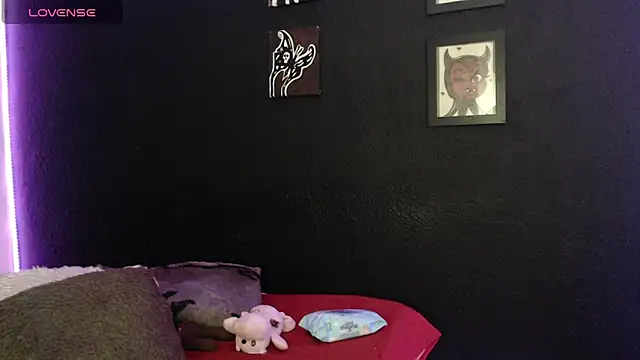 Snapshot of niakat_ chatting on January 2025 08:17:01 AM niakat  online show from January 2025 08:17:01 AM