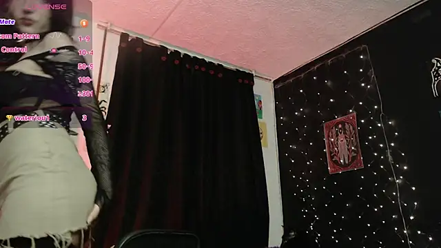 Snapshot of niakat_ chatting on March 2025 04:38:02 AM niakat  online show from March 2025 04:38:02 AM