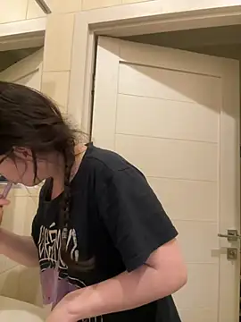 emigooflordXD online show from February 2025 04:26:01 PM