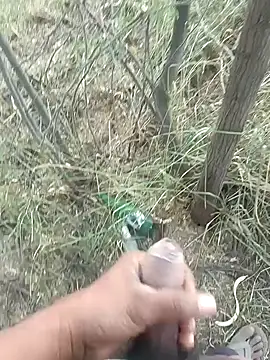 Snapshot of lovesuna chatting on November 2025 02:39:02 AM lovesuna online show from November 2025 02:39:02 AM