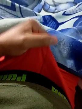 Snapshot of Jinkook16 chatting on April 2026 06:24:02 PM Jinkook16 online show from April 2026 06:24:02 PM