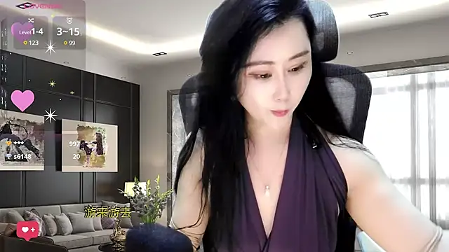 W-E-N-123 online show from February 2025 04:44:01 PM