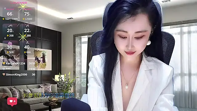 W-E-N-123 online show from March 2025 05:24:02 AM