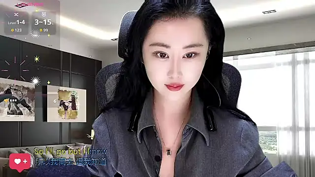 W-E-N-123 online show from November 2025 02:01:02 AM