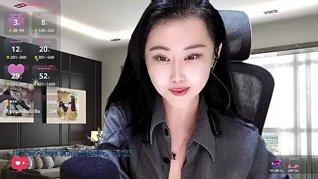 W-E-N-123 online show from November 2025 02:06:02 PM