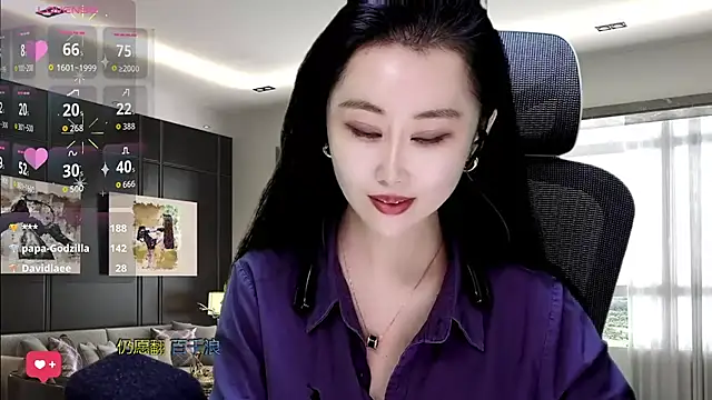 W-E-N-123 online show from November 2025 02:44:02 AM