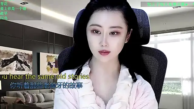 W-E-N-123 online show from April 2026 12:35:01 AM