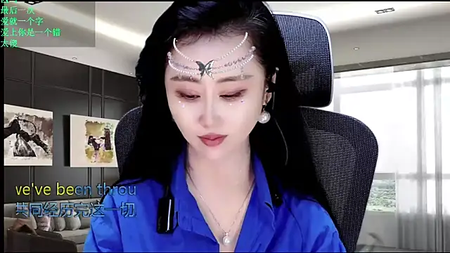 W-E-N-123 online show from May 2026 11:34:04 PM