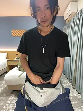 Katakuriko-Denpun online show from October 2025 08:40:02 AM