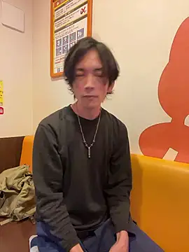 Katakuriko-Denpun online show from February 2026 10:10:01 AM