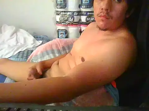 Snapshot of gian1230 chatting on April 2026 04:32:01 PM gian1230 online show from April 2026 04:32:01 PM
