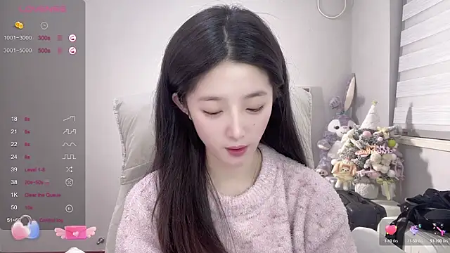 UU-1314 online show from December 2024 06:23:02 PM