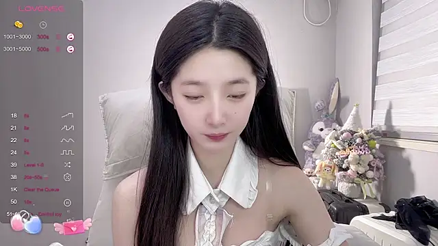 UU-1314 online show from December 2024 02:53:01 PM