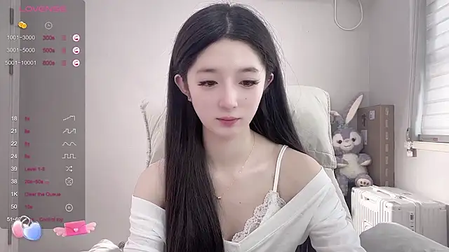 UU-1314 online show from February 2025 02:42:02 AM