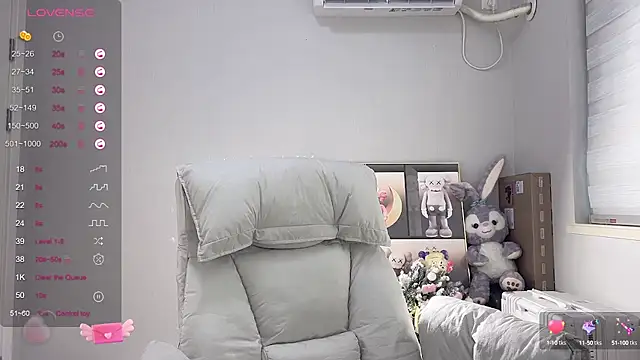 UU-1314 online show from March 2025 02:36:02 AM