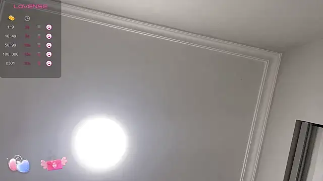 UU-1314 online show from March 2025 10:26:01 AM