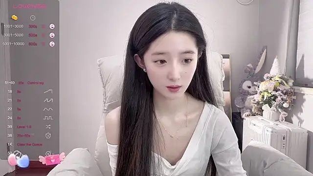 UU-1314 online show from March 2025 07:01:02 PM