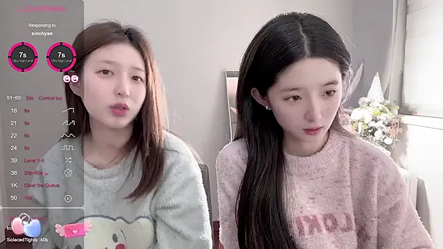 UU-1314 online show from March 2025 07:05:01 PM