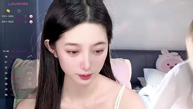 UU-1314 online show from September 2025 11:09:01 AM