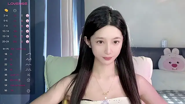 UU-1314 online show from September 2025 01:02:01 PM