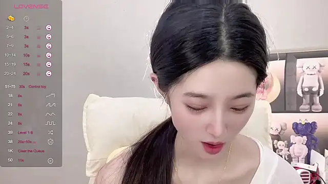 UU-1314 online show from September 2025 12:08:02 PM