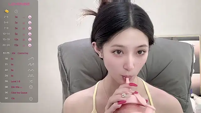 UU-1314 online show from October 2025 07:39:01 AM