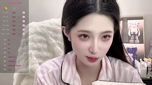 UU-1314 online show from November 2025 01:22:02 PM