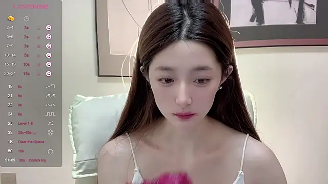 Snapshot of UU-1314 chatting on May 2026 06:16:02 PM UU-1314 online show from May 2026 06:16:02 PM