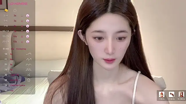UU-1314 online show from July 2026 06:18:01 AM